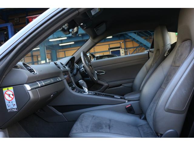 ７１８ケイマン ７１８ケイマンＳ（13枚目）