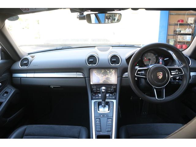 ７１８ケイマン ７１８ケイマンＳ（15枚目）