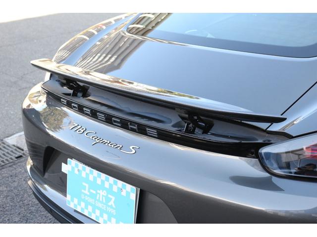 ７１８ケイマン ７１８ケイマンＳ（39枚目）