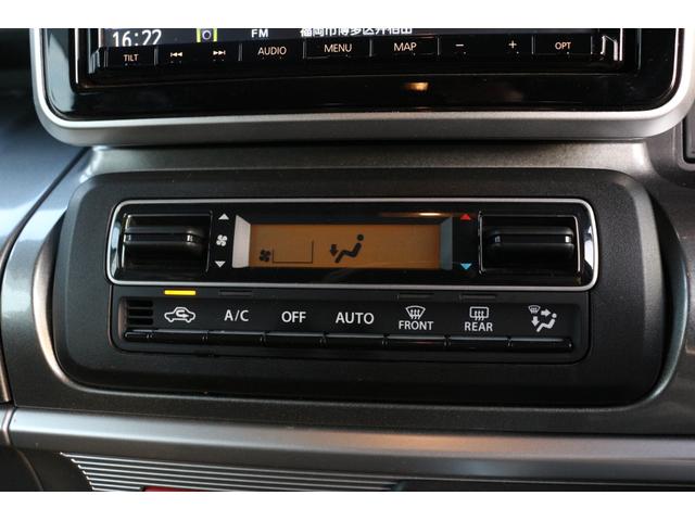 スペーシアギア ハイブリッドXZ ターボ ワンオーナー・全方位モニターカメラパッケージ(29枚目)