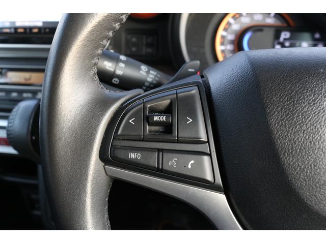 スペーシアギア ハイブリッドXZ ターボ ワンオーナー・全方位モニターカメラパッケージ(32枚目)