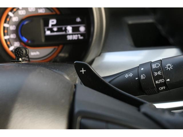 スペーシアギア ハイブリッドXZ ターボ ワンオーナー・全方位モニターカメラパッケージ(34枚目)