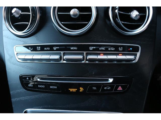 GLC GLC250 4マチック クーペスポーツ(本革仕様) GLC250 4マチック クーペスポーツ(36枚目)