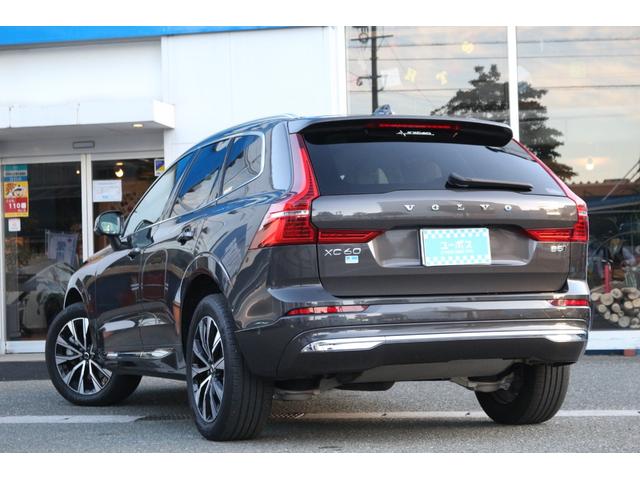ＸＣ６０ アルティメット　Ｂ５　ＡＷＤ　Ｂｏｗｅｒｓ＆Ｗｉｌｋｉｎｓサウンド・シートマッサージ・ステアリングヒーター・ヘッドアップディスプレイ・シートヒーター・シートベンチレーション（9枚目）