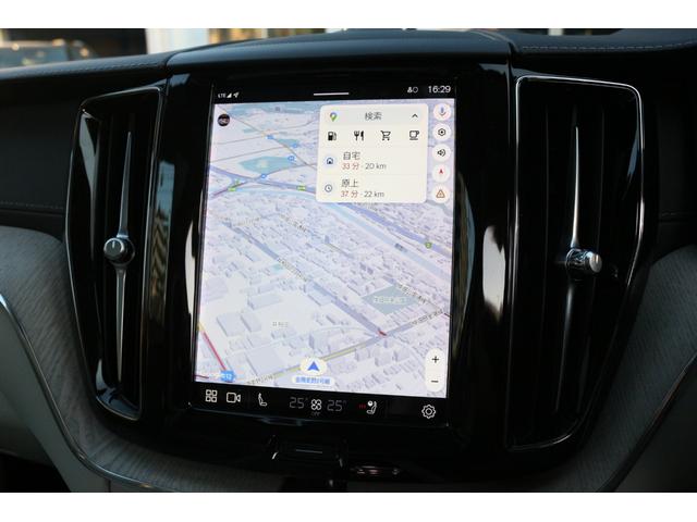 ＸＣ６０ アルティメット　Ｂ５　ＡＷＤ　Ｂｏｗｅｒｓ＆Ｗｉｌｋｉｎｓサウンド・シートマッサージ・ステアリングヒーター・ヘッドアップディスプレイ・シートヒーター・シートベンチレーション（10枚目）