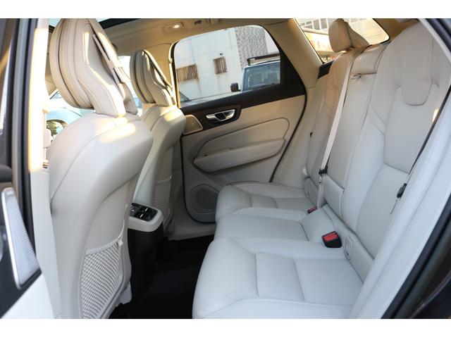 ＸＣ６０ アルティメット　Ｂ５　ＡＷＤ　Ｂｏｗｅｒｓ＆Ｗｉｌｋｉｎｓサウンド・シートマッサージ・ステアリングヒーター・ヘッドアップディスプレイ・シートヒーター・シートベンチレーション（14枚目）