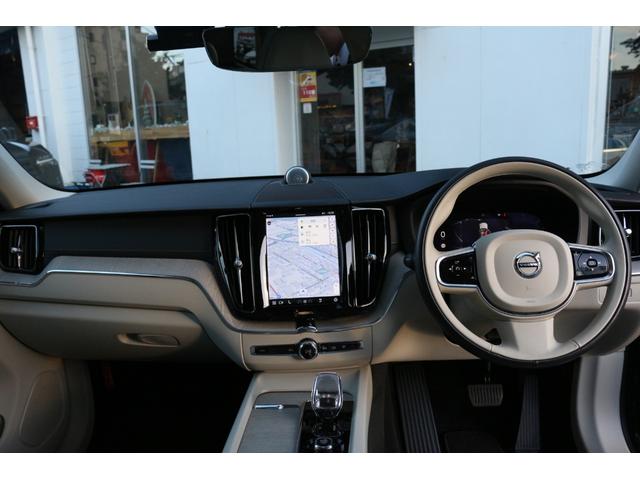 ＸＣ６０ アルティメット　Ｂ５　ＡＷＤ　Ｂｏｗｅｒｓ＆Ｗｉｌｋｉｎｓサウンド・シートマッサージ・ステアリングヒーター・ヘッドアップディスプレイ・シートヒーター・シートベンチレーション（15枚目）