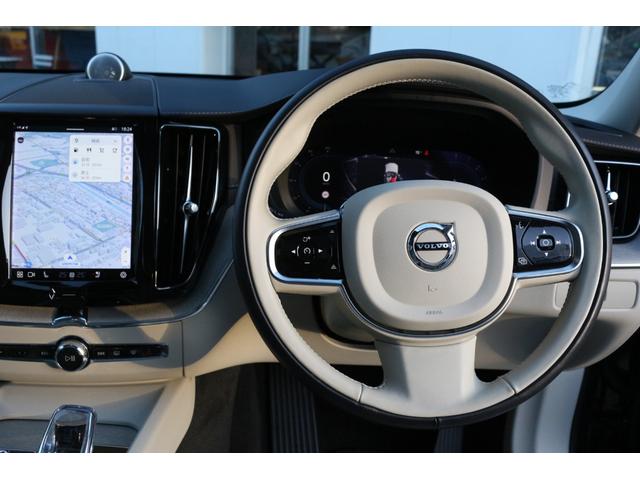 ＸＣ６０ アルティメット　Ｂ５　ＡＷＤ　Ｂｏｗｅｒｓ＆Ｗｉｌｋｉｎｓサウンド・シートマッサージ・ステアリングヒーター・ヘッドアップディスプレイ・シートヒーター・シートベンチレーション（16枚目）