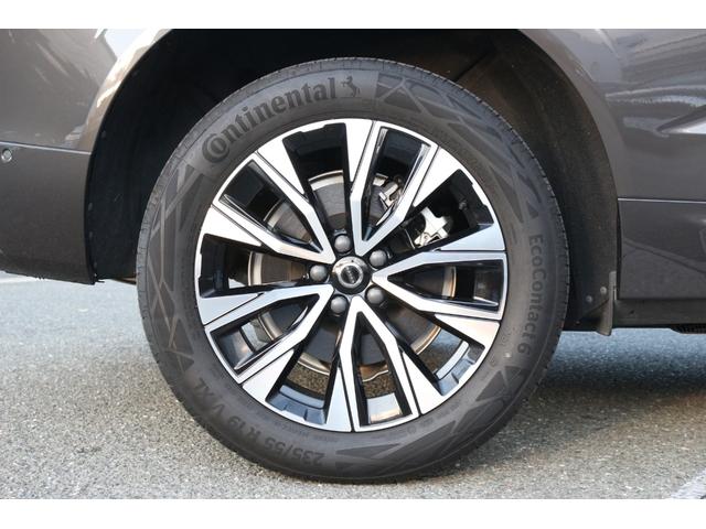 ＸＣ６０ アルティメット　Ｂ５　ＡＷＤ　Ｂｏｗｅｒｓ＆Ｗｉｌｋｉｎｓサウンド・シートマッサージ・ステアリングヒーター・ヘッドアップディスプレイ・シートヒーター・シートベンチレーション（20枚目）