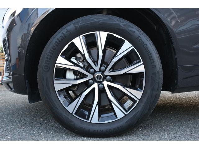 ＸＣ６０ アルティメット　Ｂ５　ＡＷＤ　Ｂｏｗｅｒｓ＆Ｗｉｌｋｉｎｓサウンド・シートマッサージ・ステアリングヒーター・ヘッドアップディスプレイ・シートヒーター・シートベンチレーション（22枚目）