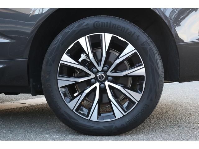 ＸＣ６０ アルティメット　Ｂ５　ＡＷＤ　Ｂｏｗｅｒｓ＆Ｗｉｌｋｉｎｓサウンド・シートマッサージ・ステアリングヒーター・ヘッドアップディスプレイ・シートヒーター・シートベンチレーション（23枚目）