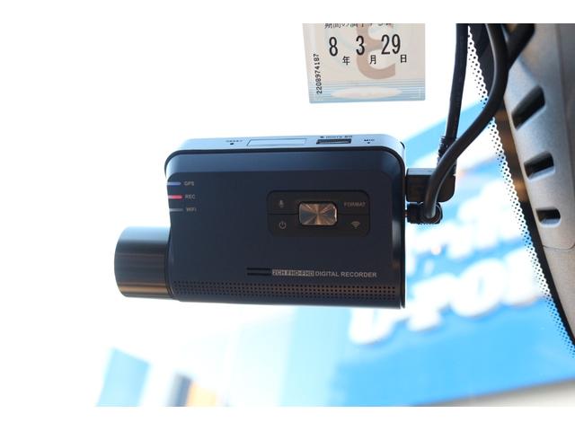 ＸＣ６０ アルティメット　Ｂ５　ＡＷＤ　Ｂｏｗｅｒｓ＆Ｗｉｌｋｉｎｓサウンド・シートマッサージ・ステアリングヒーター・ヘッドアップディスプレイ・シートヒーター・シートベンチレーション（24枚目）