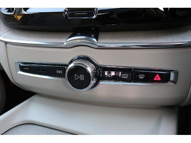 ＸＣ６０ アルティメット　Ｂ５　ＡＷＤ　Ｂｏｗｅｒｓ＆Ｗｉｌｋｉｎｓサウンド・シートマッサージ・ステアリングヒーター・ヘッドアップディスプレイ・シートヒーター・シートベンチレーション（28枚目）