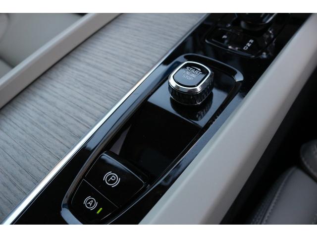 ＸＣ６０ アルティメット　Ｂ５　ＡＷＤ　Ｂｏｗｅｒｓ＆Ｗｉｌｋｉｎｓサウンド・シートマッサージ・ステアリングヒーター・ヘッドアップディスプレイ・シートヒーター・シートベンチレーション（29枚目）