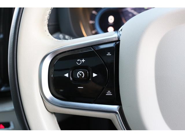 ＸＣ６０ アルティメット　Ｂ５　ＡＷＤ　Ｂｏｗｅｒｓ＆Ｗｉｌｋｉｎｓサウンド・シートマッサージ・ステアリングヒーター・ヘッドアップディスプレイ・シートヒーター・シートベンチレーション（30枚目）