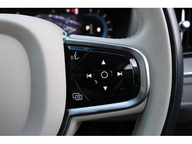 ＸＣ６０ アルティメット　Ｂ５　ＡＷＤ　Ｂｏｗｅｒｓ＆Ｗｉｌｋｉｎｓサウンド・シートマッサージ・ステアリングヒーター・ヘッドアップディスプレイ・シートヒーター・シートベンチレーション（31枚目）