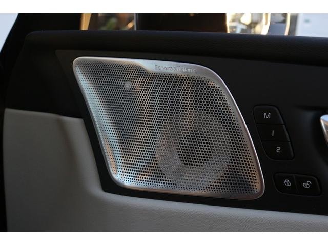 ＸＣ６０ アルティメット　Ｂ５　ＡＷＤ　Ｂｏｗｅｒｓ＆Ｗｉｌｋｉｎｓサウンド・シートマッサージ・ステアリングヒーター・ヘッドアップディスプレイ・シートヒーター・シートベンチレーション（32枚目）