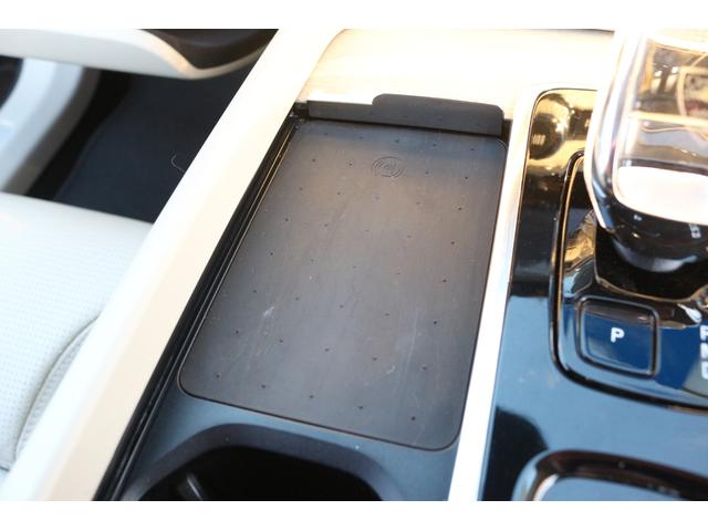 ＸＣ６０ アルティメット　Ｂ５　ＡＷＤ　Ｂｏｗｅｒｓ＆Ｗｉｌｋｉｎｓサウンド・シートマッサージ・ステアリングヒーター・ヘッドアップディスプレイ・シートヒーター・シートベンチレーション（36枚目）