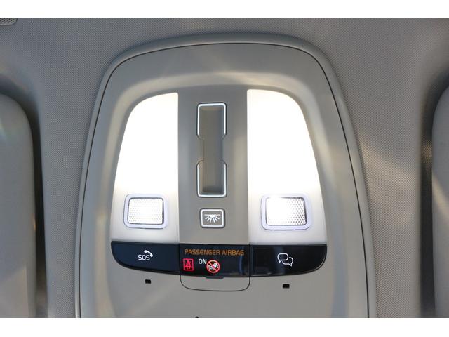 ＸＣ６０ アルティメット　Ｂ５　ＡＷＤ　Ｂｏｗｅｒｓ＆Ｗｉｌｋｉｎｓサウンド・シートマッサージ・ステアリングヒーター・ヘッドアップディスプレイ・シートヒーター・シートベンチレーション（38枚目）