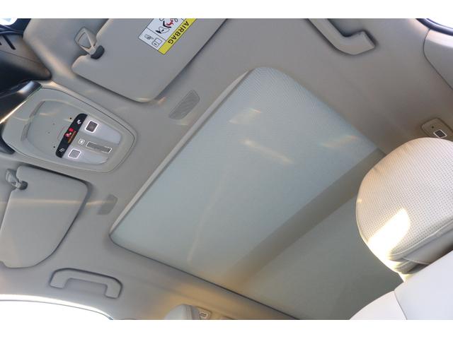 ＸＣ６０ アルティメット　Ｂ５　ＡＷＤ　Ｂｏｗｅｒｓ＆Ｗｉｌｋｉｎｓサウンド・シートマッサージ・ステアリングヒーター・ヘッドアップディスプレイ・シートヒーター・シートベンチレーション（43枚目）