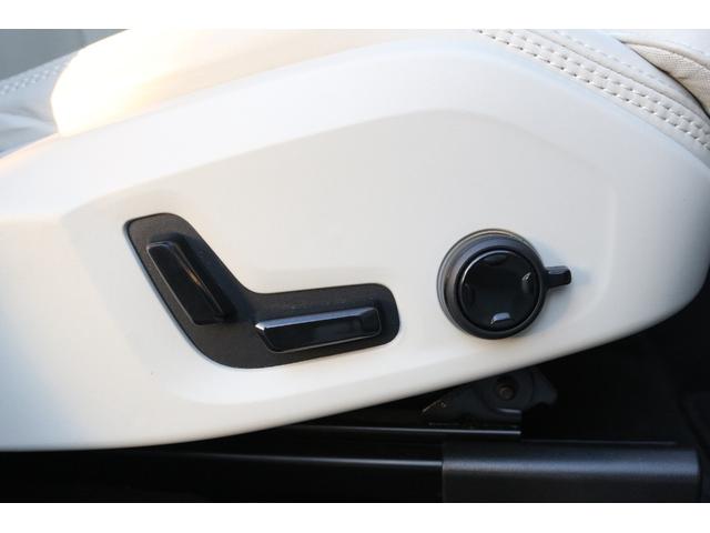 ＸＣ６０ アルティメット　Ｂ５　ＡＷＤ　Ｂｏｗｅｒｓ＆Ｗｉｌｋｉｎｓサウンド・シートマッサージ・ステアリングヒーター・ヘッドアップディスプレイ・シートヒーター・シートベンチレーション（44枚目）