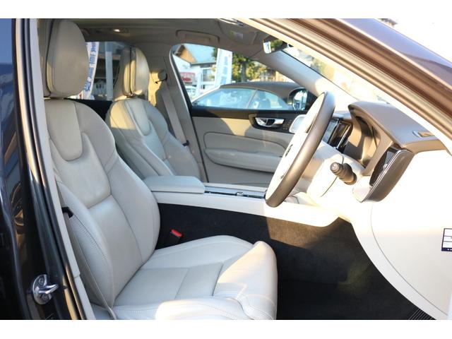 ＸＣ６０ アルティメット　Ｂ５　ＡＷＤ　Ｂｏｗｅｒｓ＆Ｗｉｌｋｉｎｓサウンド・シートマッサージ・ステアリングヒーター・ヘッドアップディスプレイ・シートヒーター・シートベンチレーション（45枚目）