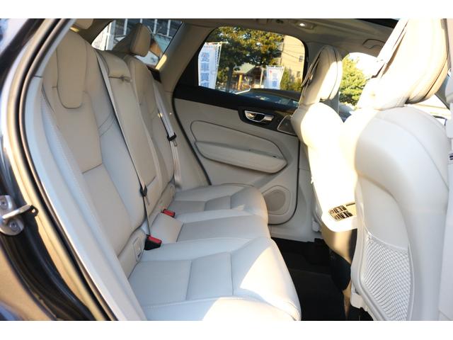 ＸＣ６０ アルティメット　Ｂ５　ＡＷＤ　Ｂｏｗｅｒｓ＆Ｗｉｌｋｉｎｓサウンド・シートマッサージ・ステアリングヒーター・ヘッドアップディスプレイ・シートヒーター・シートベンチレーション（46枚目）