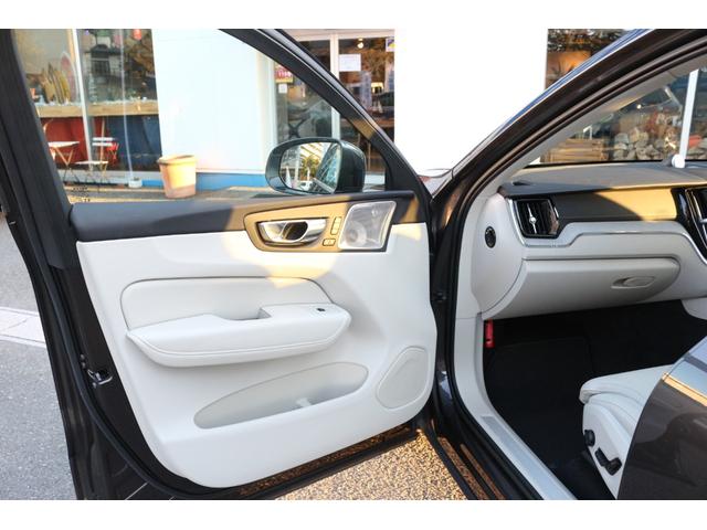 ＸＣ６０ アルティメット　Ｂ５　ＡＷＤ　Ｂｏｗｅｒｓ＆Ｗｉｌｋｉｎｓサウンド・シートマッサージ・ステアリングヒーター・ヘッドアップディスプレイ・シートヒーター・シートベンチレーション（47枚目）