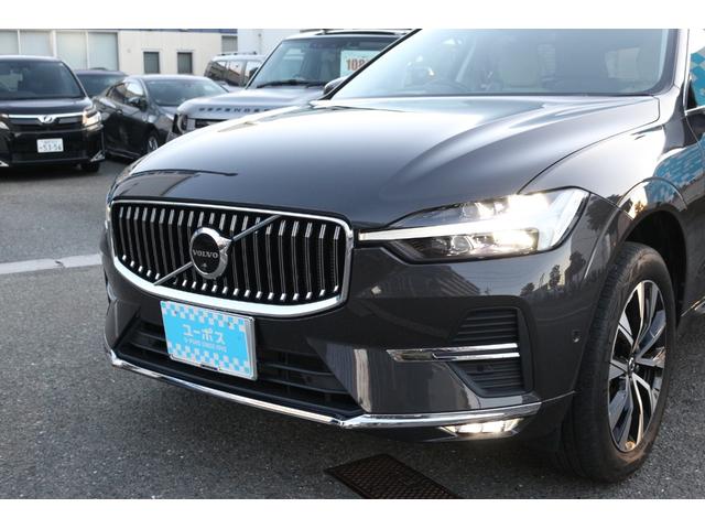 ＸＣ６０ アルティメット　Ｂ５　ＡＷＤ　Ｂｏｗｅｒｓ＆Ｗｉｌｋｉｎｓサウンド・シートマッサージ・ステアリングヒーター・ヘッドアップディスプレイ・シートヒーター・シートベンチレーション（54枚目）