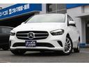 ◇【全国納車対応】北海道から沖縄まで陸送納車できます!遠方登録費用などお気軽にお問合せ下さい!