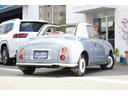 NISSAN FIGARO