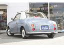 NISSAN FIGARO