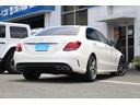 Ｃクラス Ｃ６３　エクスクルーシブパッケージ・レーダーセーフティーパッケージ・ヘッドアップディスプレイ・Ｂｕｒｍｅｓｔｅｒサウンドシステム・パワーシート・シートヒーター（8枚目）