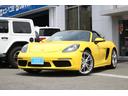 PORSCHE 718 BOXSTER