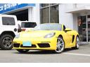PORSCHE 718 BOXSTER