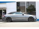 MERCEDES AMG C-CLASS