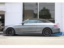 MERCEDES AMG C-CLASS