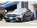 MERCEDES AMG C-CLASS