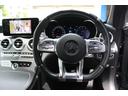 MERCEDES AMG C-CLASS