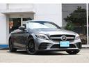 MERCEDES AMG C-CLASS