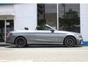 MERCEDES AMG C-CLASS