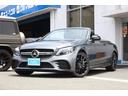 MERCEDES AMG C-CLASS
