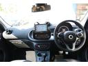 MCC SMART SMART FOR FOUR