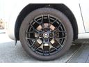 MCC SMART SMART FOR FOUR