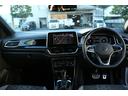 ＴＤＩ　Ｒライン　ワンオーナー・ＤｉｓｃｏｖｅｒＰｒｏパッケージ・バックカメラ。シートヒーター・パワーバックドア（15枚目）