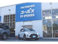 ��Ź�ޤؤΤ���Ź���񤷤������ͤء������¤���Ҥξܺ٤������Ǥ���褦�����פ��ޤ��������ڤ���礻���������� 6