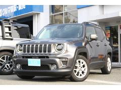 �����ס���ͥ����� ��ߥƥåɡ������ץƥ��֥��롼�����̣ţĥإåɥ��ס��ѥ�����ȡ��Хå������ 0706654A30251106W001 7