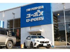 �����꡼�� ���������ͥ��ݡ��ġ���󥪡��ʡ����ƥ��Υ������ѥå��������ϥ��饤��ѥå����� 0706654A30251116W001 6