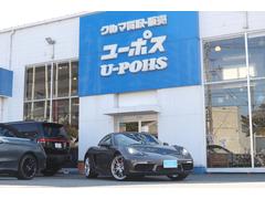 ŹޤؤΤŹ񤷤ͤء¤Ҥξܺ٤Ǥ褦פޤڤ礻 6