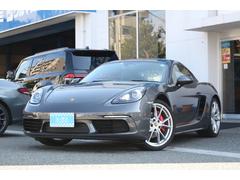 ޥ ޥ 0706654A30251124W001 7